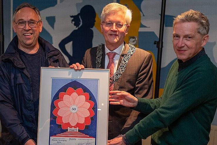 Tilburgse Ereprent voor Atletiek Vereniging Attila