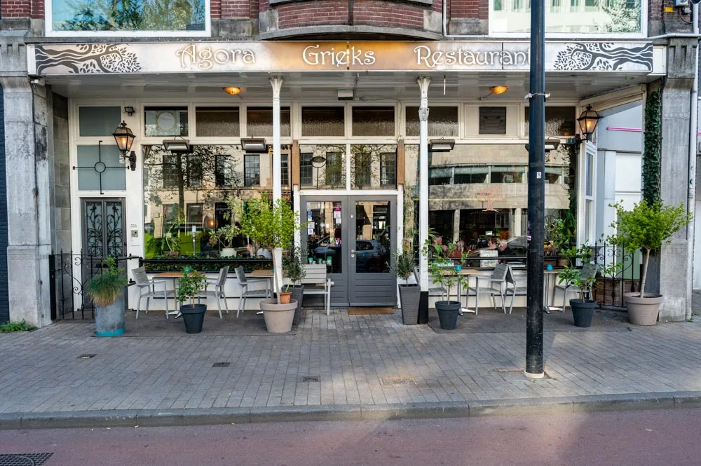 Agora