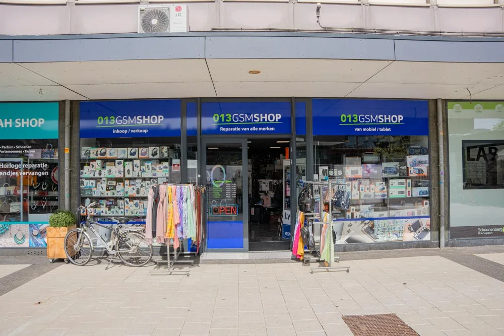 013 GSM Shop
