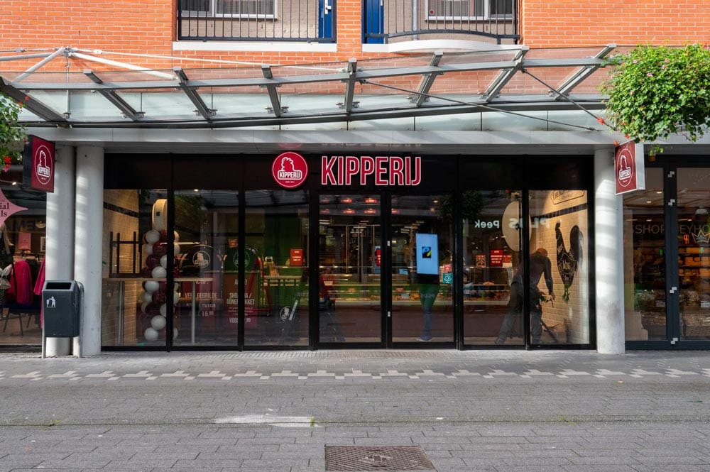 Kipperij Heyhoef