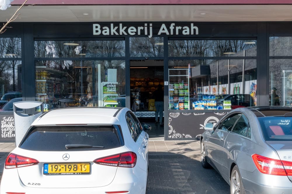 Afrah